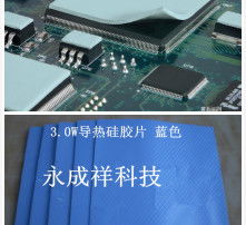 黄页88高清图片