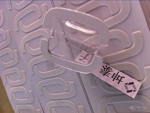 网络114