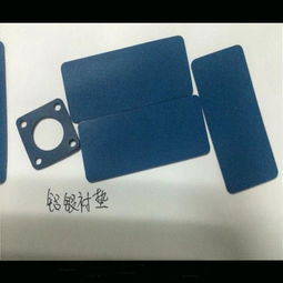 深圳工厂支持来图来样开模订制生产导电硅胶产品导电杂件 导电 垫片橡塑厂家 理疗美容产品用导电硅胶定制 深圳市鑫诚硅橡胶制品厂直销导电硅橡胶图片,深圳工厂支持来图来样开模订制生产导电硅胶产品导电杂件