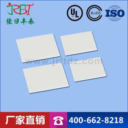导热绝缘氧化铝精密陶瓷片批发商