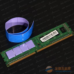 maruix高导热硅胶垫片 导热系数4.8w