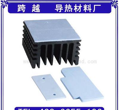 【胶垫片 导热硅胶垫片 软性导热硅胶垫片 ++跨越++】价格_厂家_图片 -