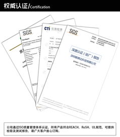 【联腾达双组份导热凝胶lcf】-