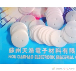 垫圈ptfe垫圈铁氟龙垫片耐高温垫片耐腐蚀耐酸碱垫