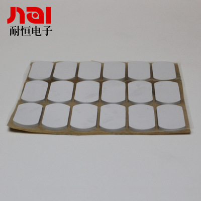 【广东模切加工供应异形导热硅胶模切垫片 *加工制作薄超宽卷装