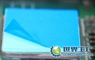 供应SY-GP 120导热硅胶垫片1.2 W/mk_橡胶塑料_世界工厂网中国产品信息库