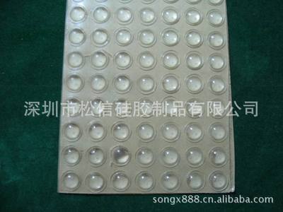 【硅胶垫片 鼠标垫 防滑垫 阻燃硅胶垫 导热硅胶垫 导热硅胶】价格,厂家,图片,其他手机配件,深圳市松信硅胶制品-
