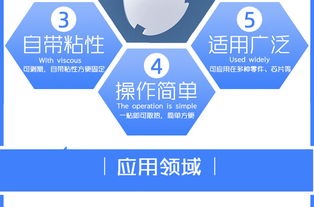 安防器材异形散热硅胶片防火阻燃硅胶绝缘垫片 异形导热硅胶垫片