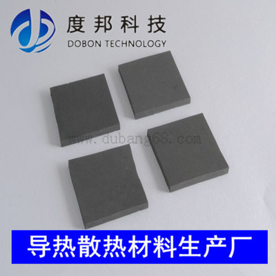 垫片-六角螺栓 螺母 垫片 任意规格采购平台求购产品详情