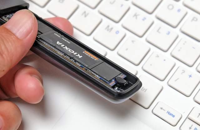 海量资源,一盒网罗,奥睿科m.2 nvme ngff 移动硬盘盒体验