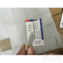 【芯片用什么导热硅胶片好芯片用导热垫片厂家】-