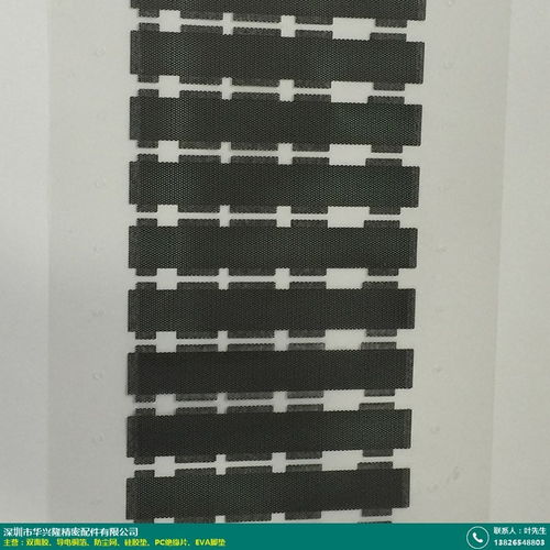 防震硅胶垫功能怎么样 华兴隆 散热 工艺 超薄 密封 导热 耐磨