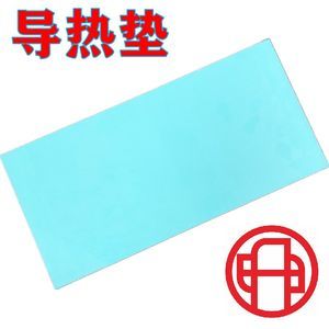 【工厂用笔记本价格】最新工厂用笔记本
