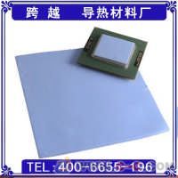 深圳 导热系数硅胶垫片