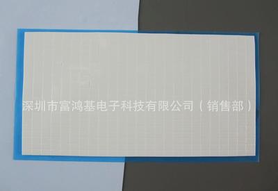 【工厂供应导热矽胶垫片 导热硅胶垫片 导热双面胶 导热材料】价格,厂家,图片-中国网库