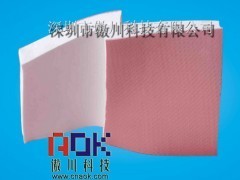 供应UTP100系列导热硅胶片 导热界面材料 - 绝缘垫片 - 绝缘材料 - 电工电气 - 供应 - 切它网(QieTa.com)