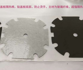 小电热垫报价 厂家