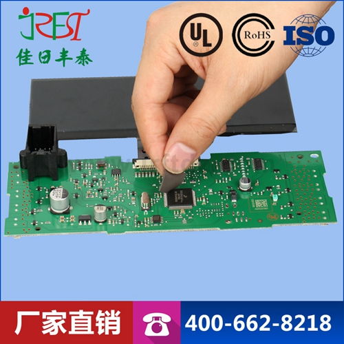 电脑cpu硅胶片 导热硅胶垫片批发