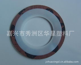 嘉兴市秀洲区华星塑料厂