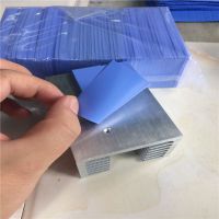 价格 厂家 中国供应商