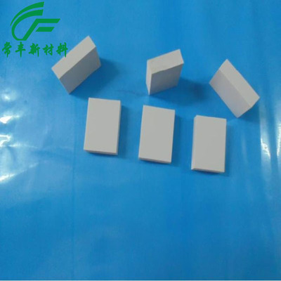 提供CPU导热硅胶片 高导热硅胶垫片 散热片_包装材料栏目_