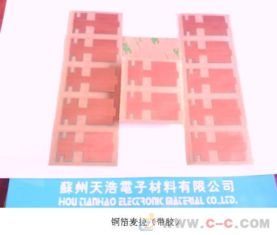 铜箔麦拉铜片铜垫片无氧铜箔电子芯片,电子电器电路电线铜板