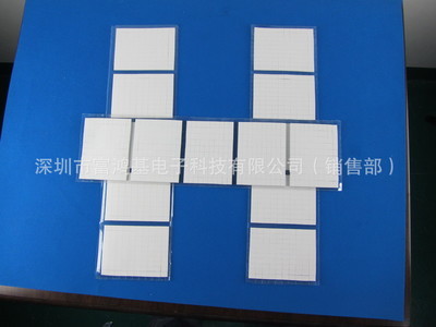 工厂供应高导热CPU导热垫片、LED导热硅胶垫片、LED导热双面胶图片,工厂供应高导热CPU导热垫片、LED导热硅胶垫片、LED导热双面胶图片大全,程振锋-