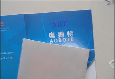【导热硅胶 矽胶布 矽胶帽套 硅胶管 来样来图加工厂家直销】价格_厂家_图片 -