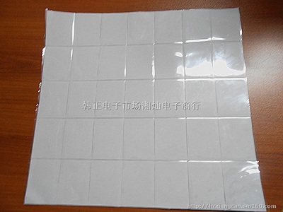 杭州湘灿电子供应导热硅胶垫 软硅胶 杭州电子市场,导热硅胶垫,散热片,软硅胶生产供应商-导热垫