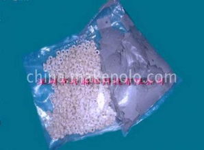 提供绝缘粒,矽胶布