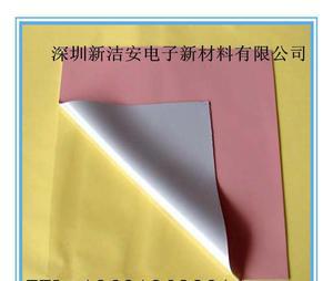【中山导热绝缘防刺穿矽胶布厂家】价格_厂家_图片 -